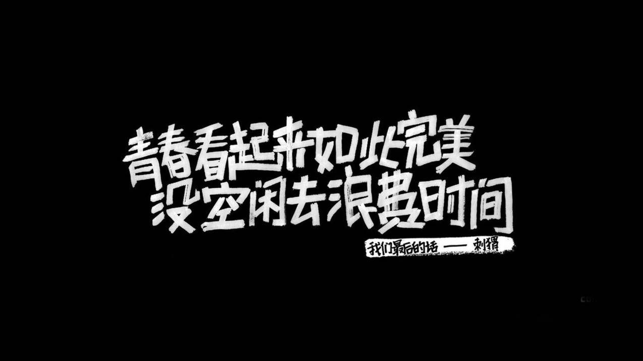 hero-image